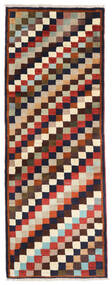 Ghashghai Teppich 74X195 Läufer Beige/Dunkelrot Wolle, Persien/Iran Carpetvista
