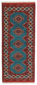  84X194 Small Turkaman Rug Wool, Carpetvista