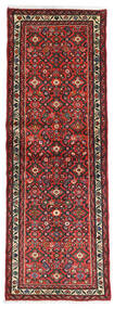 Hosseinabad Teppich 70X196 Läufer Rot/Braun Wolle, Persien/Iran Carpetvista
