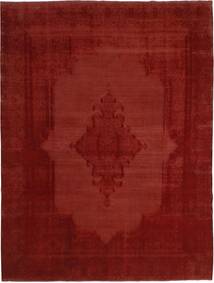 256X340 Vintage Heritage Matot Matto Tummanpunainen/Punainen Persia/Iran