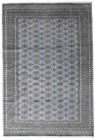 202X296 Pakistan Bokhara 2Ply Rug Oriental Grey/Dark Grey (Wool, Pakistan) Carpetvista