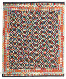  Orientalischer Kelim Afghan Old Stil Teppich 253X297 Grau/Dunkelgrau Großer Wolle, Afghanistan Carpetvista