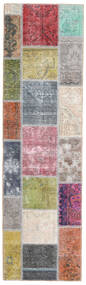 絨毯 Patchwork - Persien/Iran 70X248 廊下 カーペット グレー/レッド (ウール, ペルシャ/イラン)