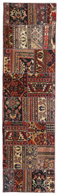 70X258 Tapis Patchwork - Persien/Iran Moderne De Couloir Rouge Foncé/Rouge (Laine, Perse/Iran) Carpetvista
