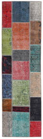 74X252 Tapete Patchwork - Persien/Iran Moderno Passadeira Cinzento/Vermelho (Lã, Pérsia/Irão) Carpetvista