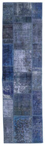 Tapete Patchwork - Persien/Iran 70X250 Passadeira Azul/Azul Escuro (Lã, Pérsia/Irão)