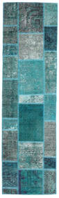 絨毯 ペルシャ Patchwork - Persien/Iran 70X249 廊下 カーペット ダークターコイズ/ブルー (ウール, ペルシャ/イラン)