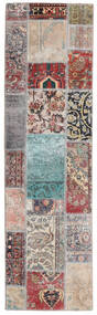 72X251 Patchwork - Persien/Iran Teppich Moderner Läufer Grau/Rot (Wolle, Persien/Iran) Carpetvista