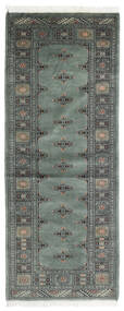 80X200 絨毯 オリエンタル パキスタン ブハラ 3Ply 廊下 カーペット グレー/ダークグレー (ウール, パキスタン) Carpetvista