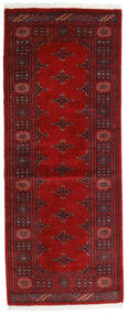  Pakistan Bokhara 3Ply Rug 81X203 Wool Dark Red/Red Small Carpetvista