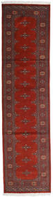  Pakistan Bokhara 2Ply Rug 76X299 Wool Red/Dark Red Small Carpetvista