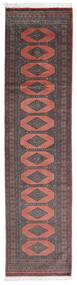  Pakistan Bokhara 2Ply Rug 76X308 Wool Red/Dark Red Small Carpetvista