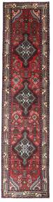 65X265 Hamadan Teppe Orientalsk Løpere Mørk Rød/Rød (Ull, Persia/Iran) Carpetvista