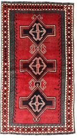  Persisk Shiraz Teppe 122X222 Rød/Mørk Rød Carpetvista