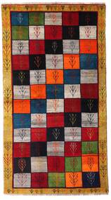 120X222 Shiraz Rug Oriental Orange/Red (Wool, Persia/Iran) Carpetvista