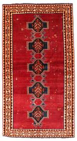  Shiraz Tapete 122X226 Persa Lã Vermelho/Vermelho Escuro Pequeno Carpetvista