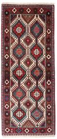 絨毯 ペルシャ ヤラメー 81X198 廊下 カーペット ダークレッド/レッド (ウール, ペルシャ/イラン)