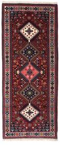 Yalameh Teppich 84X207 Läufer Dunkelrot/Rot Wolle, Persien/Iran Carpetvista