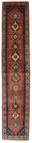 絨毯 オリエンタル ヤラメー 80X407 廊下 カーペット レッド/茶色 (ウール, ペルシャ/イラン)
