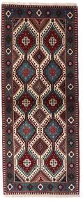 絨毯 ペルシャ ヤラメー 82X201 廊下 カーペット ダークレッド/レッド (ウール, ペルシャ/イラン)