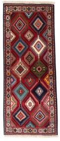 絨毯 ヤラメー 80X202 廊下 カーペット レッド/ダークレッド (ウール, ペルシャ/イラン)
