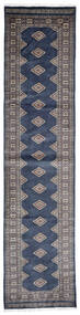  Pakistan Bokhara 2Ply Rug 77X319 Wool Grey/Dark Grey Small Carpetvista