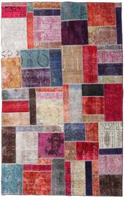 192X307 Tappeto Patchwork - Persien/Iran Moderno Rosso/Rosa Scuro (Lana, Persia/Iran) Carpetvista