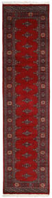  Pakistan Bokhara 2Ply Rug 77X305 Wool Dark Red/Red Small Carpetvista