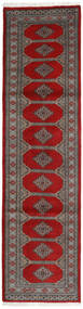  Pakistan Bokhara 2Ply Rug 78X297 Wool Red/Brown Small Carpetvista