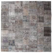 254X254 Large Patchwork - Persien/Iran Wool, Rug Carpetvista