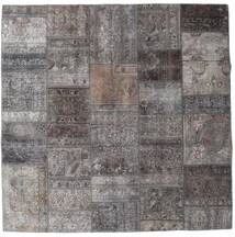 絨毯 Patchwork - Persien/Iran 205X205 正方形 グレー/ダークグレー (ウール, ペルシャ/イラン)