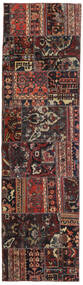 72X256 Tappeto Patchwork - Persien/Iran Moderno Passatoie Rosso Scuro/Rosso (Lana, Persia/Iran) Carpetvista