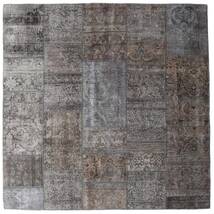絨毯 Patchwork - Persien/Iran 204X204 正方形 グレー/ダークグレー (ウール, ペルシャ/イラン)