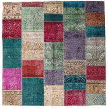 絨毯 ペルシャ Patchwork - Persien/Iran 203X205 正方形 グレー/レッド (ウール, ペルシャ/イラン)