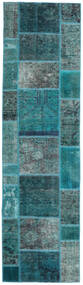  Patchwork - Persien/Iran 80X296 ペルシャ ウール 絨毯 ダークターコイズ/ターコイズ 小 Carpetvista