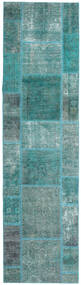  82X307 Klein Patchwork - Persien/Iran Wolle, Teppich Carpetvista