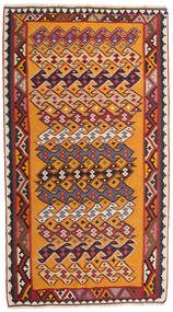 Kelim Vintage Teppich 142X256 Rot/Orange Wolle, Persien/Iran Carpetvista