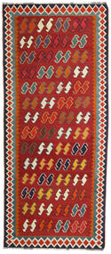 Dywan Kilim Vintage 124X287 Chodnikowy Czerwony/Szary (Wełna, Persja/Iran)