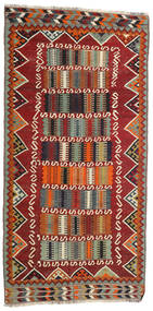  Oosters Kelim Vintage Vloerkleed 126X255 Rood/Donkerrood Wol, Perzië/Iran Carpetvista