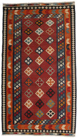  128X233 Vintage Small Kilim Vintage Rug Wool, Carpetvista