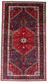  Persian Hamadan Rug 145X256 Dark Red/Red Carpetvista