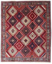 Yalameh Teppich 200X245 Rot/Dunkelrot Wolle, Persien/Iran Carpetvista