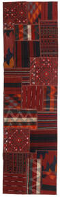 72X253 Tekkeh Kelim Teppich Moderner Läufer Dunkelrot/Rot (Wolle, Persien/Iran) Carpetvista