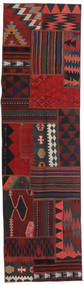  Persialainen Tekkeh Kelim Matot 71X253 Tummanpunainen/Punainen Carpetvista