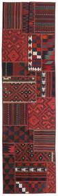 71X253 Tekkeh Kelim Matot Matto Moderni Käytävämatto Punainen/Tummanpunainen (Villa, Persia/Iran) Carpetvista