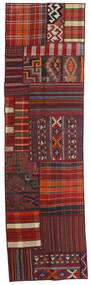 71X250 Tekkeh Kelim Teppich Moderner Läufer Dunkelrot/Rot (Wolle, Persien/Iran) Carpetvista