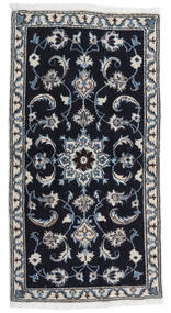 絨毯 ペルシャ ナイン 69X131 ブラック/グレー (ウール, ペルシャ/イラン)
