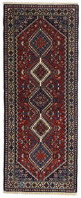 80X200 絨毯 ヤラメー オリエンタル 廊下 カーペット ダークピンク/ダークレッド (ウール, ペルシャ/イラン) Carpetvista