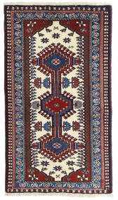  Yalameh Rug 60X104 Persian Wool Dark Pink/Red Small Carpetvista