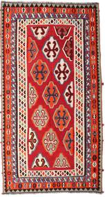  154X295 Kilim Vintage Rug Runner
 Red/Beige Persia/Iran Carpetvista